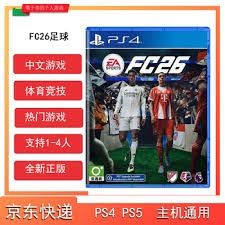 马卡：与中东和俄罗斯不同，美资正在通过收购改变欧洲足球